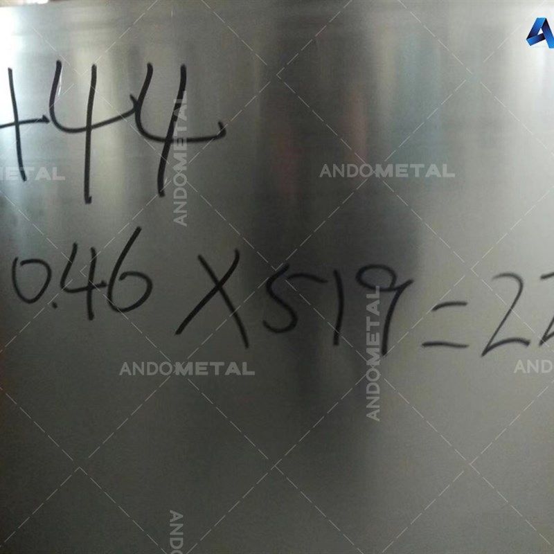 SU板 冷轧板 薄板 中厚板 带 卷带 分条,淘宝优惠券,粉丝福利购,淘宝优惠卷