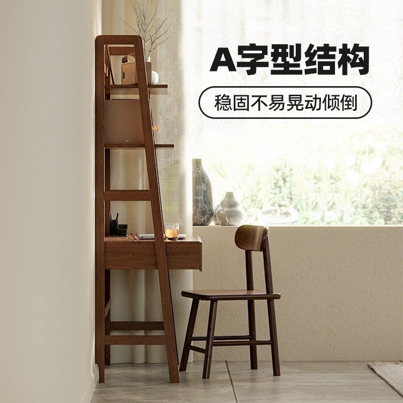 实木书桌书架一体桌现写字桌家用客厅转角桌子办公学习桌电脑桌,淘宝优惠券,粉丝福利购,淘宝优惠卷