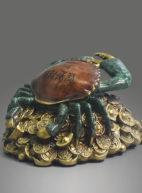 金钱螃蟹摆件横财八方来财铜蟹家居客厅摆设装饰