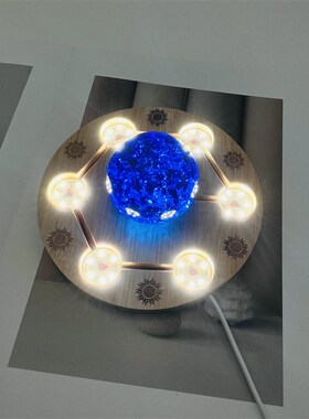 实木灯球底座USB接口七星阵灯光家居摆件原石圆球底托