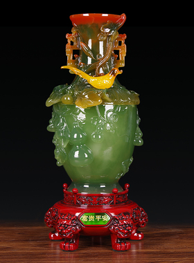 结婚花瓶摆件婚一对插花装庆用品家居电视柜客厅博古架花饰