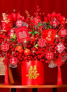 乔迁之喜新居陶瓷福桶入宅客厅结婚开业新年布置摆件新房搬家礼物