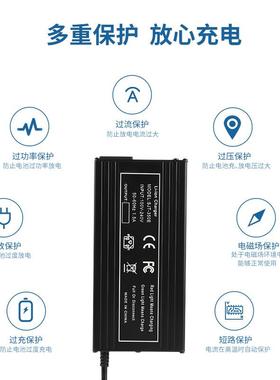 73V5A铁锂充电器20串60V磷酸铁锂大容量电池58.4V5A大功率充电器