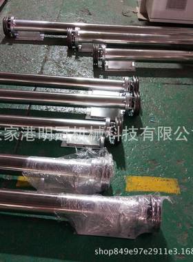 粉料螺旋上料机不锈钢自动上料机物料提升输送机塑料辅机