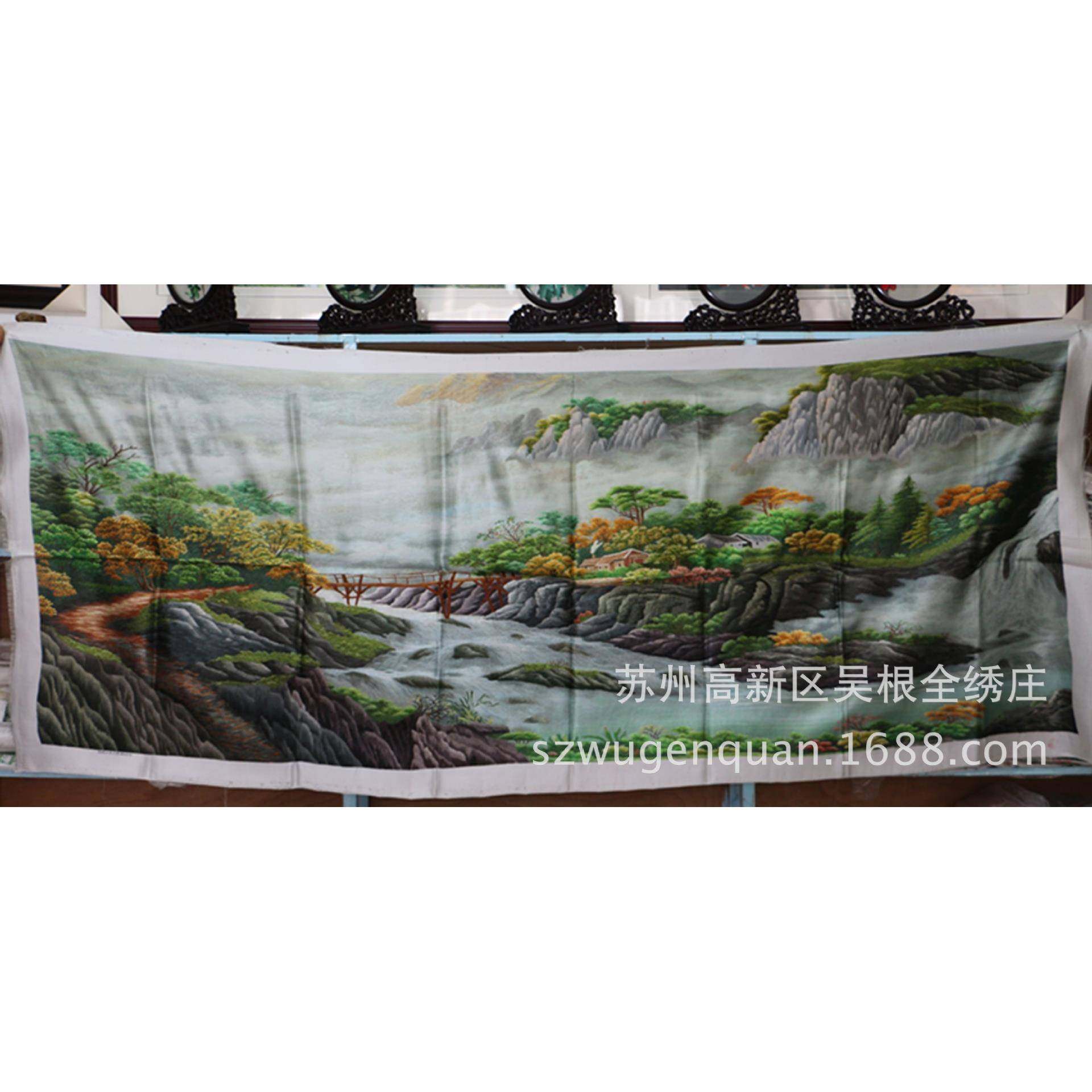 苏绣工艺品客厅会议室装饰画新款手工刺绣山水风景绣片,淘宝优惠券,粉丝福利购,淘宝优惠卷