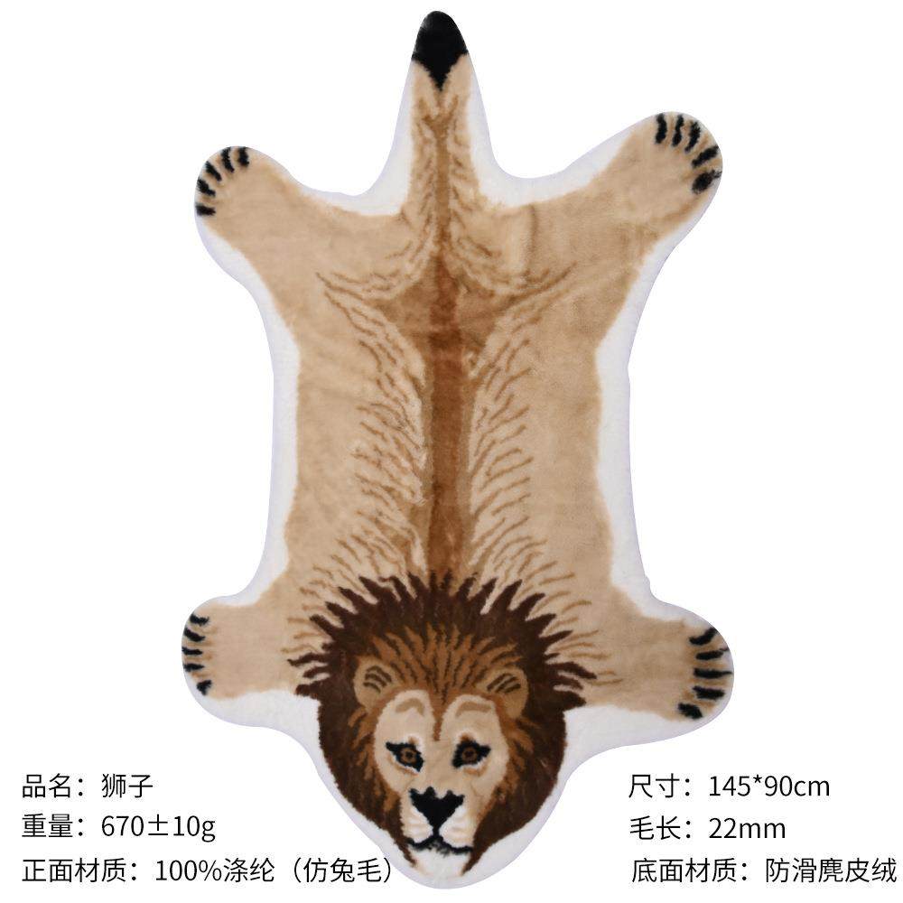 兔毛地毯北欧地毯毛绒地毯民宿儿童房地毯不掉毛地毯,淘宝优惠券,粉丝福利购,淘宝优惠卷