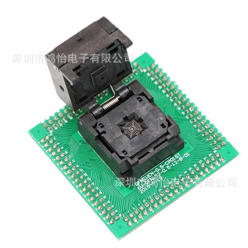 QFN32芯片测试夹具老化座0.5间距尺寸5*5烧录编程DFN芯片IC测试座,淘宝优惠券,粉丝福利购,淘宝优惠卷