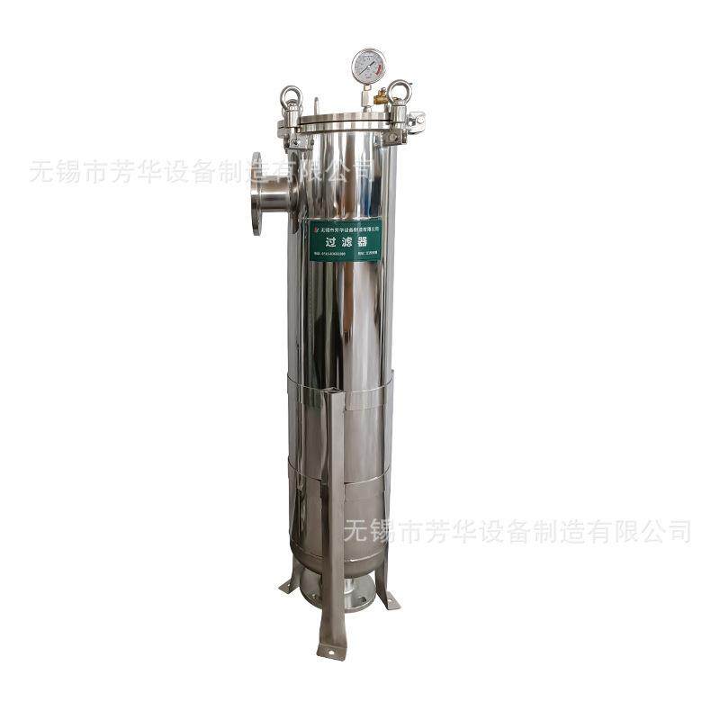 售2号袋式过滤器涂装油漆过滤器固液分离器不锈钢304,淘宝优惠券,粉丝福利购,淘宝优惠卷