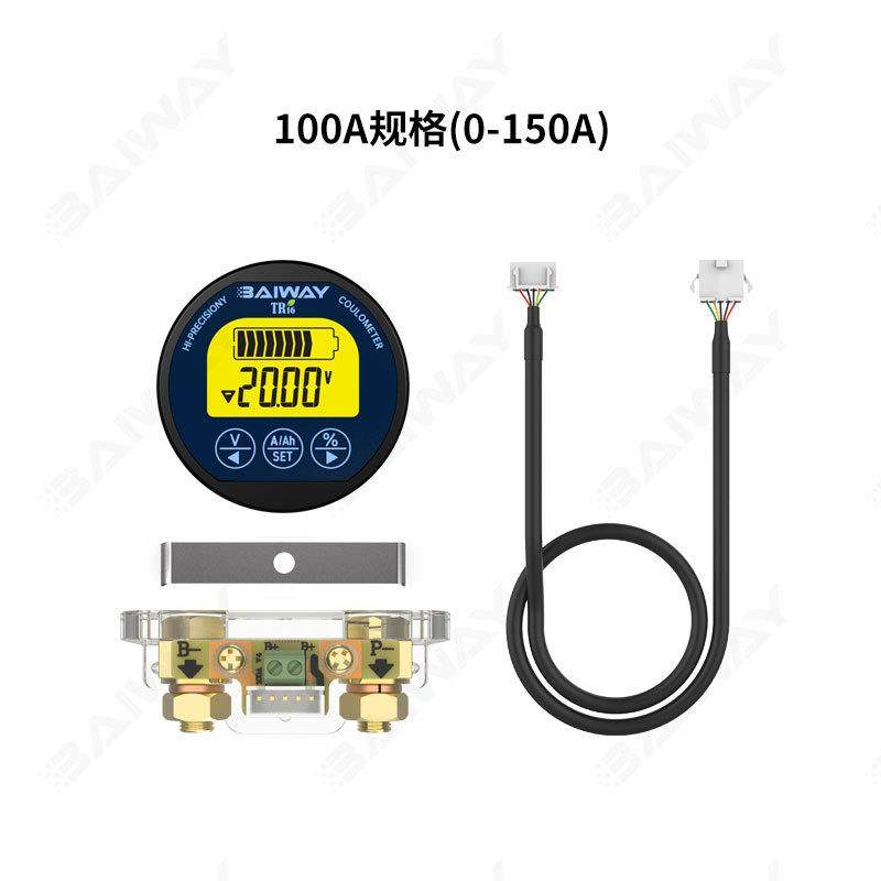 ##TR16H款游艇房车电池电量显示表电池电量监视器换电改装电量,淘宝优惠券,粉丝福利购,淘宝优惠卷