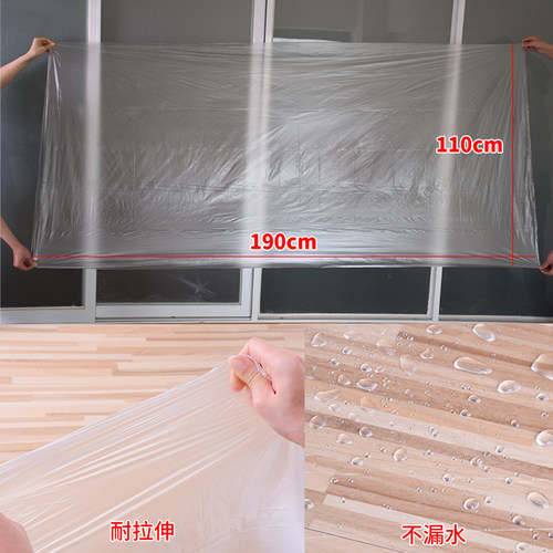 加厚一次性泡澡袋浴缸套膜木桶袋子酒店大号浴桶袋浴缸袋盆袋 - 图1