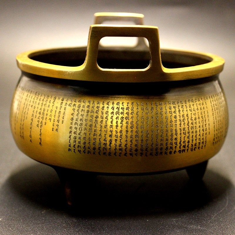 摩支天家用铜制小型增益护摩炉 回遮违缘 饶益财福圆满善愿,淘宝优惠券,粉丝福利购,淘宝优惠卷