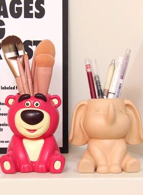 熊桌笔筒小摆件学生儿童猫很礼物学习面苦坚持很酷励志