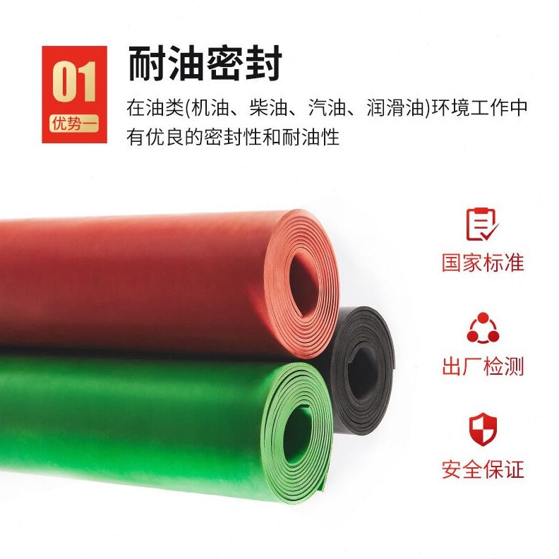 1黑色绝缘板配绝缘胶垫10橡胶板K电KV2垫5房K地毯专用垫橡胶皮6VV - 图3