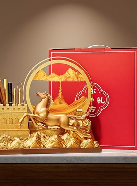 马到成功创意解压笔筒流沙画摆件客厅轻奢高档办公室装饰品礼物