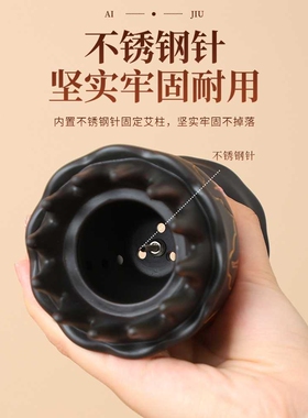 头部艾灸罐砭石按摩家用头疗神灸刮痧美容院用头疗艾灸罐艾灸工具