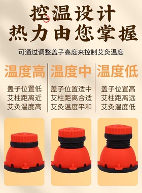 艾灸盒家用美容院用雷火穴位灸全身通用防烫艾灸盒随身灸源头厂家