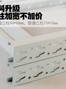 重中型仓库货架库房置物架家用层架储物架仓储货架军绿色四层主架