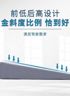 汽车坐垫垫座垫斜面防滑后排垫平后座睡觉神器旅行床平躺垫子