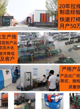 349011400R/349018943R达契亚达西亚汽车换挡拉线耐用耐磨