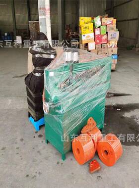 气动交通标示牌切圆压边机电动全自动交通铝合金标牌切圆压边机