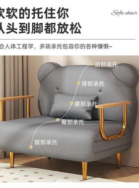 折叠沙发床轻奢多功能临时留宿折叠午睡简易双人艺办公室可折叠床