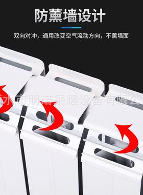 铜铝复合暖气片家用集中供暖水暖散热片75*75防熏墙散热器工程用