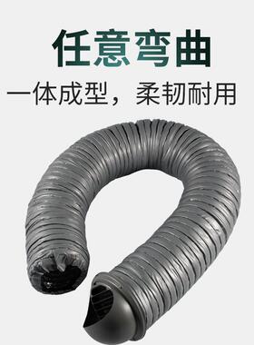 磐顺铝箔橡塑保温管软管双层加厚通风管抽油烟排风管阻燃直销