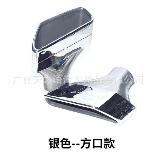 适用于18-23宝马新5系525530540G30G386系GT原厂黑色方口尾喉 - 图0