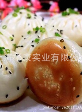 南阳大包子香菇青菜包机鲜肉三丁包萝卜丝包全自动卷面式汤包机