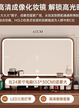 梳妆台现代卧室简约斗柜一体小户型书桌化妆台一体新中式化妆桌镜