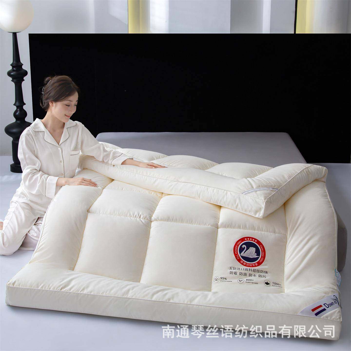 A类母婴级抗菌立体软床垫学生宿舍加厚酒店床褥榻榻米垫子可折叠,淘宝优惠券,粉丝福利购,淘宝优惠卷