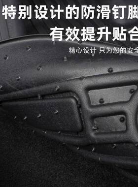 适用23款宝骏云朵脚垫改装升级脚踏垫内饰配件防滑垫云朵TPE脚垫