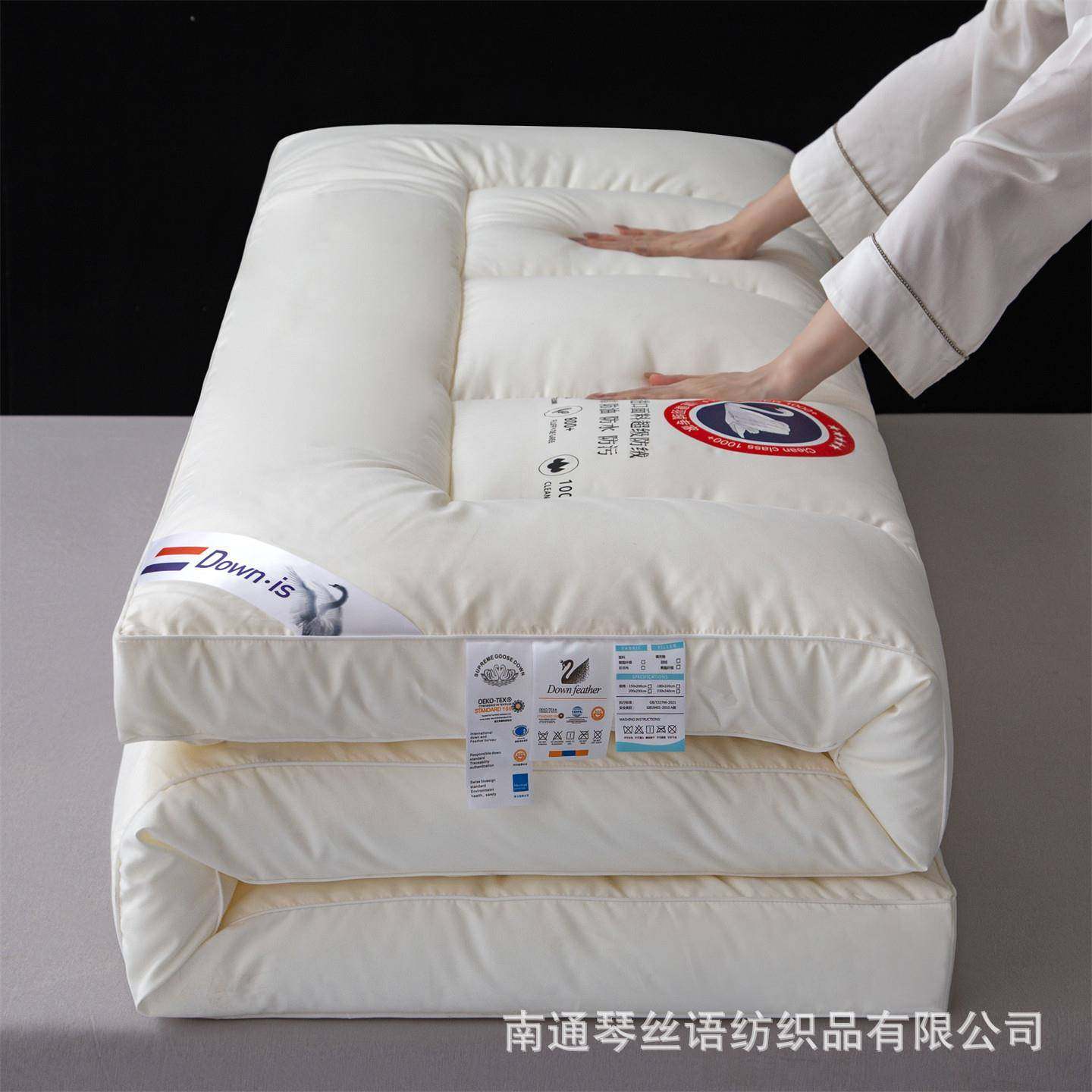 A类母婴级抗菌立体软床垫学生宿舍加厚酒店床褥榻榻米垫子可折叠,淘宝优惠券,粉丝福利购,淘宝优惠卷