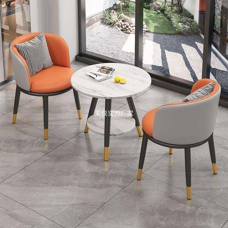 阳台休闲双层小桌椅网红简约现代茶桌椅组合酒店一桌两椅三件套装,淘宝优惠券,粉丝福利购,淘宝优惠卷