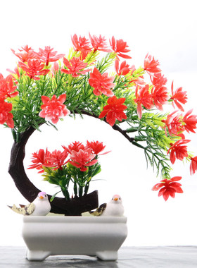 仿真花摆件假花电视柜植物装饰品塑料家居盆景摆件新房