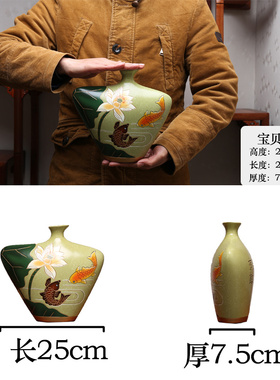 中国古风彩陶瓷客厅玄关红博古架小众摆件装饰品高档小艺术品