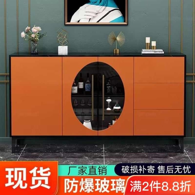 餐边柜简约现代茶水柜轻奢储物柜厨房碗橱柜客厅一体靠墙柜子 - 图0