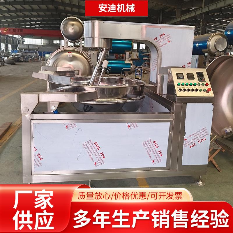 电加热行星搅拌炒锅商用自动炒菜机鸡翅鸭翅熟食卤煮锅膏方熬制 - 图0
