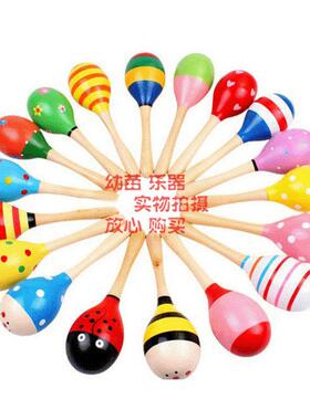 奥尔夫儿童打击乐器套装铃鼓沙锤奥尔夫玩教具件套套装组合