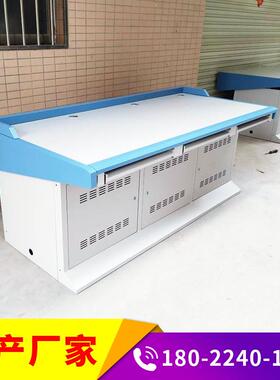 双联三联指挥中心监控操作台物业办公室视频控制台机房电脑工作台