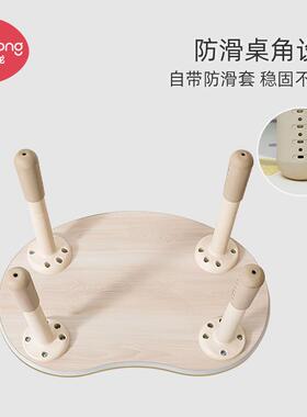 曼龙花生桌幼儿园桌子宝宝游戏玩具可升降调节婴学习儿童小书桌椅