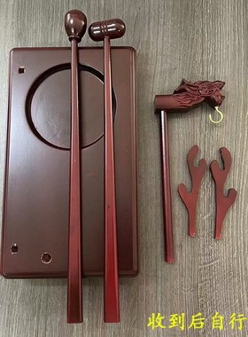 实木帝钟盘法器乐器帝钟木鱼龙头款帝钟盘底座常规款帝钟架子静心