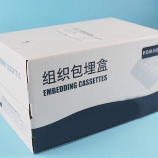 拆段个/M 白色 形 .盒世包埋 材 组织带盖O式250可长条质P盒泰. - 图1