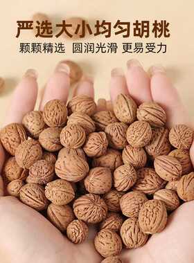 拍打袋 野胡桃经络拍打袋小桃核敲背肩颈疏通捶打袋中老年甩背袋