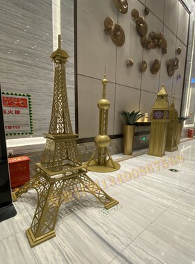 铁艺上海高端摆件大型东方明珠模型工艺品酒店大堂装饰落地摆件