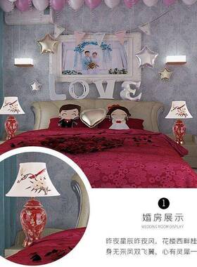 美式复古陶瓷台灯中式客厅沙发角结婚红色喜庆卧室装饰床头柜灯