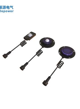 红外/微波感应路灯控制器通用感应器适用于所有本司控制器产品