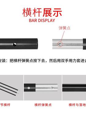 锐富图背景布架套装摄影补光灯33寸柔光伞2*3米背景架黑白绿布
