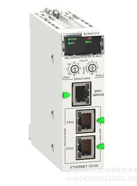 ABB时间继电器CT-YDE,1c/o,0.1-10s,24VAC/DC220-240VAC
