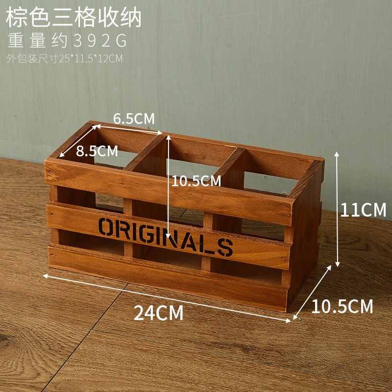 木质复古日式两格笔筒文具收纳盒 办公创意桌面收纳镂空笔筒,淘宝优惠券,粉丝福利购,淘宝优惠卷